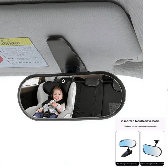 Achteruitkijkspiegel -Auto Achteruitkijkspiegel - HD Glas - 360° Verstelbaar - Voor Kinderzitje & Blind Hoek - Clip of Plak Type- Verstelbaar - Baby Spiegel Auto - Veiligheidsspiegel - Achterbank Spiegel Baby van Merkloos
