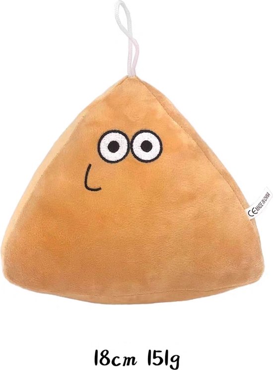 Alien Pou Knuffel - 18 cm - Kawaii Knuffel - Happy Knuffel - Pou - Licht Bruin - Alien Poo knuffel van Ali