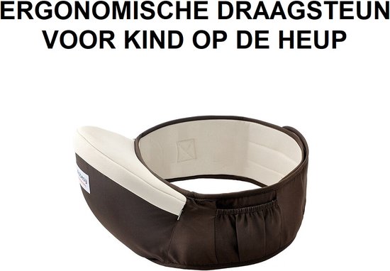 Baby Heupdrager – Bruin – Heupsteun voor Baby en Peuter – Kind Hip Carrier - baby heupzitje