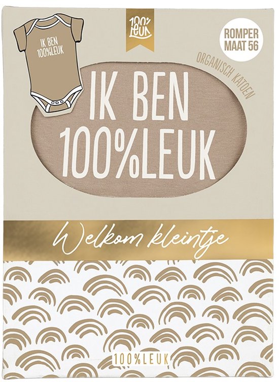 Baby romper in box van Merkloos