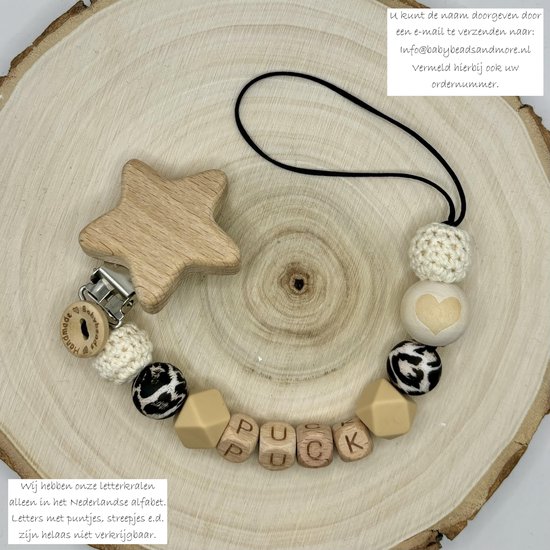Babybeads - Speenkoord met naam - Cheetah nude  - Gepersonaliseerd kraamcadeau van Babybeads