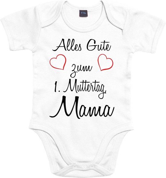 Babybody met liefdevol ontwerp - ideaal als cadeau voor verjaardag, papa, mama of oma - katoenen romper met stand-up kraag van Merkloos