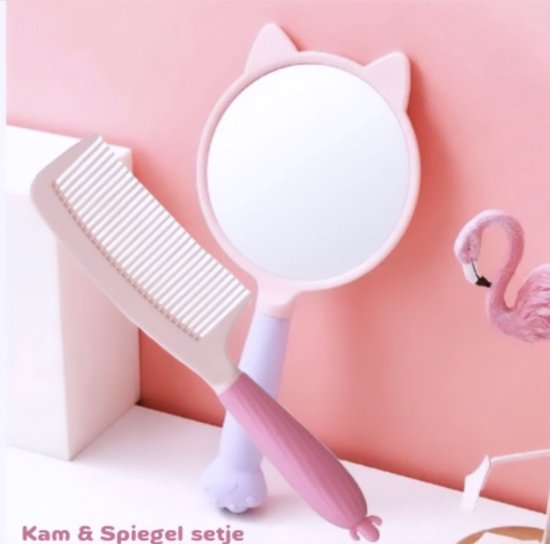 Babycure Spiegel & Kam | lila violette spiegeltje met een Roze kam | Setje voor kids | opmaken | Badaccessoires | Leuk om als cadeau te geven | Kadotip! van Babycure