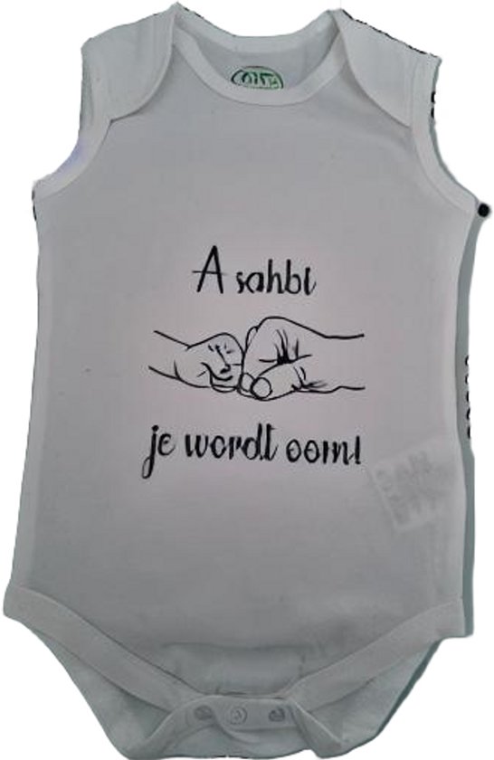 Babyromper maat 50-56 met tekst A sahbi je wordt oom - baby kleding - baby cadeauset - newborn cadeau - kraamcadeau - arabische tekst - baby aankondiging van Primeprint