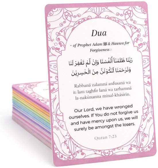 Baraka Treasures Islamitische Dua Kaarten - Gebedskaarten - 40 Stuks - 38 Duas uit de Koran + 2 Blanco - Eid Cadeau - Ramadan Cadeau - Engels van Merkloos