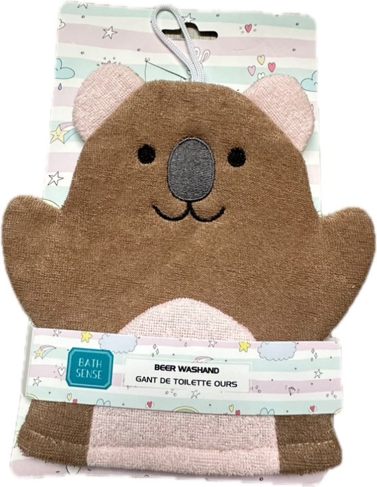Bath sense - Beer washandje - Babywashandje - 1 stuk