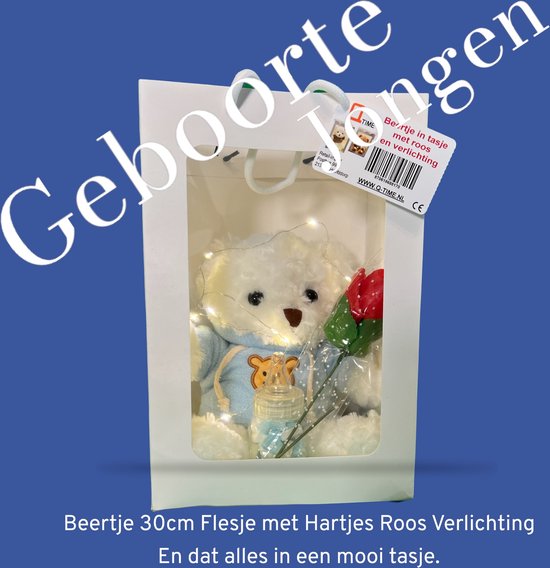 Beertje 30 Centimeter | Geboorte | kado | Valentijn | Liefde | Baby | Compleet in geschenkverpakking | Ook verkrijgbaar in andere kleuren o.a. Roze en rood. van Knuffel Company