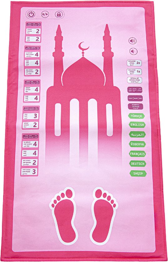 BENİM SECCADEM - ÇOCUKLAR İÇİN SESLİ KONUŞAN NAMAZ KILDIRAN SECCADE (7 DİL SEÇENEĞİYLE ) van Benim Seccadem