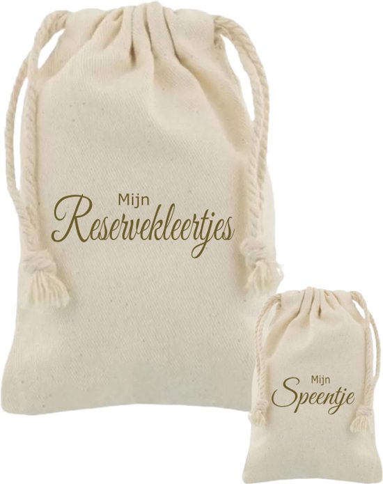 Bewaar meeneem zakje mijn reserve kleding mijn reservekleertjes mijn speentje - kinderopvang - van Merkloos