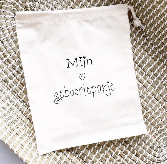 Bewaarzak | Organizer | Mijn geboortepakje | etui | Luiertas | Mommybag | Baby | Opbergtas | Katoen | Naturel | Kraamcadeau van Het Kleine Avontuur