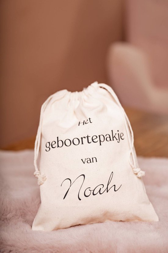 Bewaarzakje geboortepakje - kraamcadeau jongen - kraamcadeau meisje van Felicitas