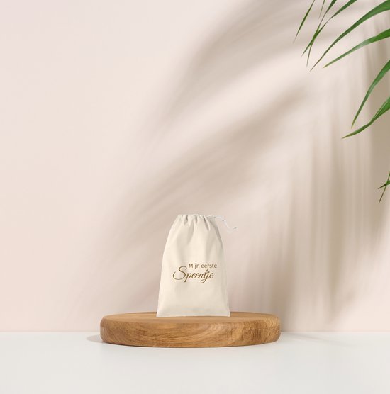 Bewaarzakje | mijn eerste speentje | Herinneringen bewaren | van Merkloos