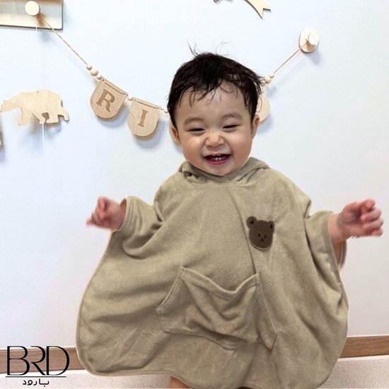 BRD® Outdoor | Beige Badcape / strandhanddoek voor baby´s van katoen | Strandlaken baby handdoek omslagdoek badjas badponcho kinderen beer beertje