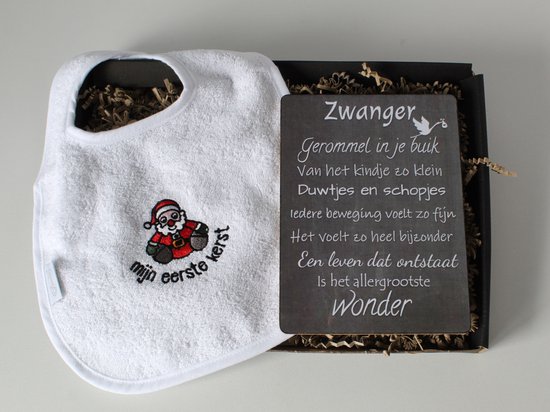 Brievenbus cadeau mijn eerste kerst - cadeau baby - kraam cadeau - cadeau zwangerschap van Kadoinhetleven