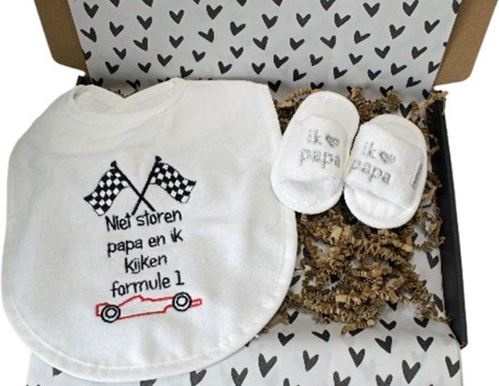 Brievenbus cadeau Niet storen, papa en ik kijken formule - kraam cadeau - cadeau zwangerschap - cadeau baby van Loveliciously