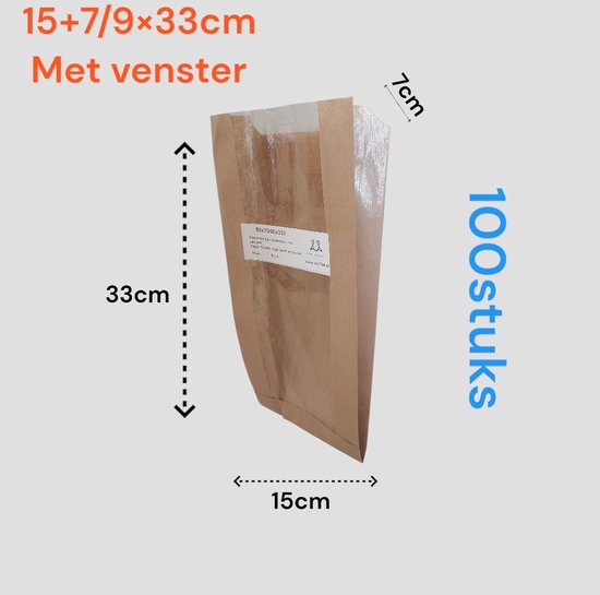 Broodzak met venster - 100 stuks - bruin - 100% papier - 15+7/9x33cm / Kraft vensterzak / Papieren zakjes van Merkloos