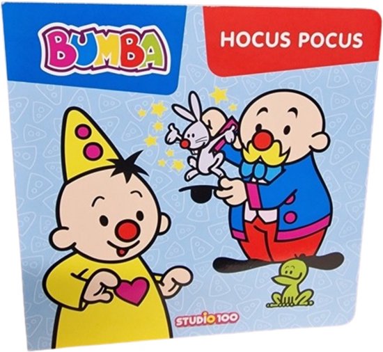 Bumba hocus pocus boek - 14 pagina's - Hardcover van Bumba