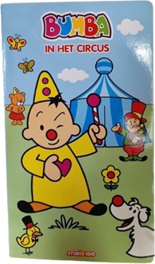 Bumba in het circus kartonboekje van Bumba