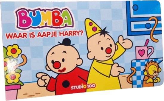 Bumba Kartonboekje Waar is aapje Harry - Met 14 pagina's van Bumba