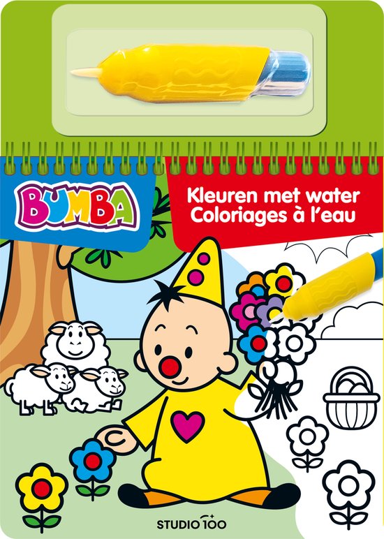 Bumba Kleurboek - Kleuren met water - Groen van Bumba