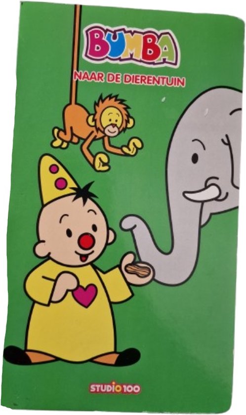 Bumba Naar de Dierentuin - Voorleesboekje - karton van Bumba
