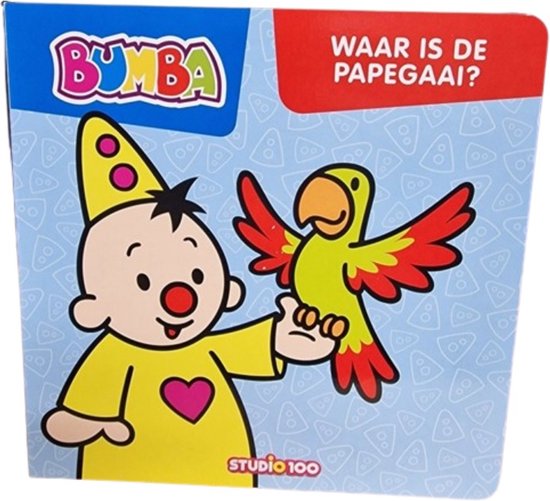 Bumba Waar is de papegaai boek - 14 pagina's van Bumba