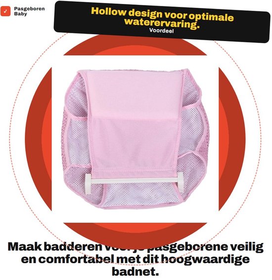 Dailygoods- Badnet Veiligheid - Verstelbaar Net - Antislip Ontwerp - Gewatteerd Kussen - Massagefunctie - Comfortabel voor Pasgeborenen - Badkuipsteun