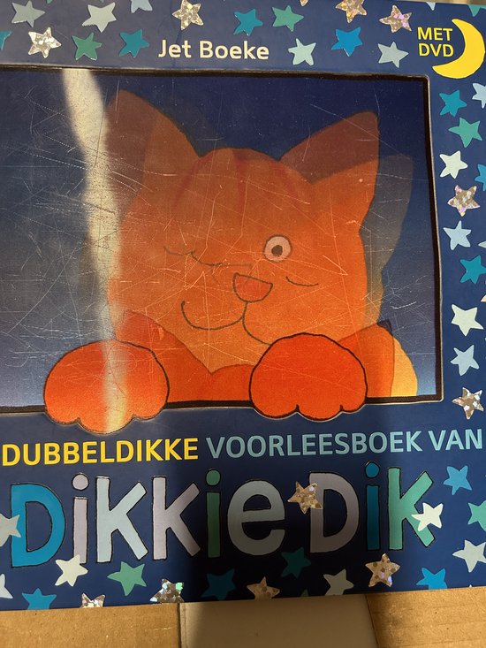 Dikkie Dik - Het dubbeldikke voorleesboek van Dikkie Dik van Dikkie Dik