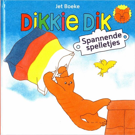 Dikkie Dik Spannende Spelletjes van Dikki