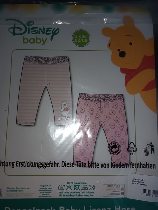 Disney baby broekjes poeh maat 62/68 van Disney