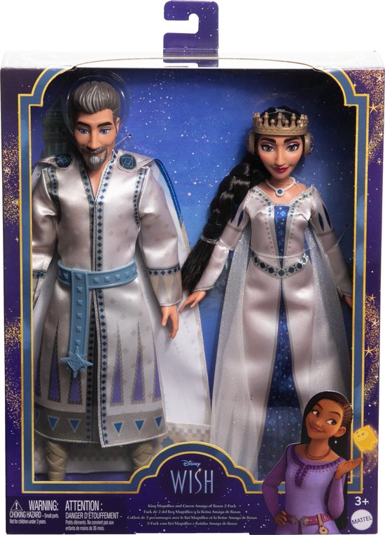 Disney Wish - King Magnifico and Queen Amaya of Rosas - 2-Pack - Pop van Funko Pop!