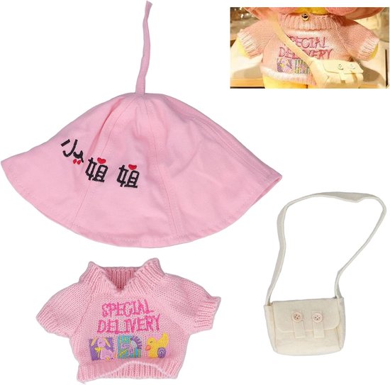 Eend knuffelkleding - Pluche accessoires - Kinderen spelen - Wasbaar en geurloos - 19 x 17 x 4 cm - Geel van Eend