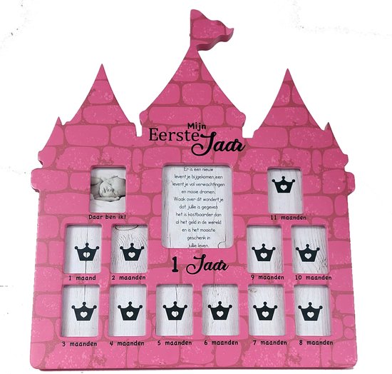 Fotolijst meisje - mijn eerste jaar - kasteel - roze van Happygoods