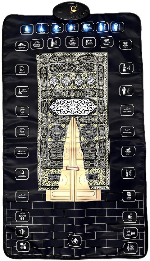 Gebedskleed voor Volwassenen en Kinderen met Licht – SAJADAH SALA MAT Interactieve Educatieve Gebedsmat – Leer Bidden met Stem, Verlichting en Begeleiding – Smart Prayer Mat in Nederlands en Frans van SALA MAT