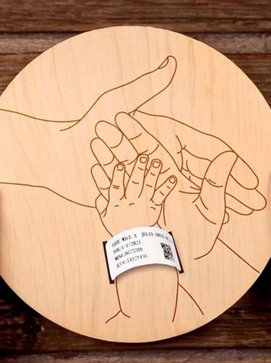 Geboorte bordje van Merkloos