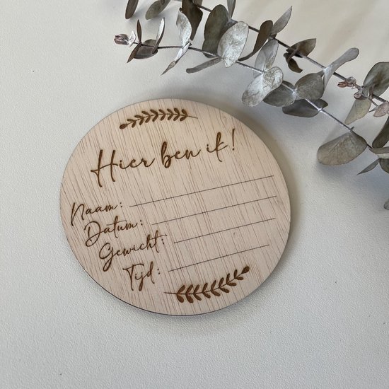 Geboorteaankondiging - Hier ben ik! van $