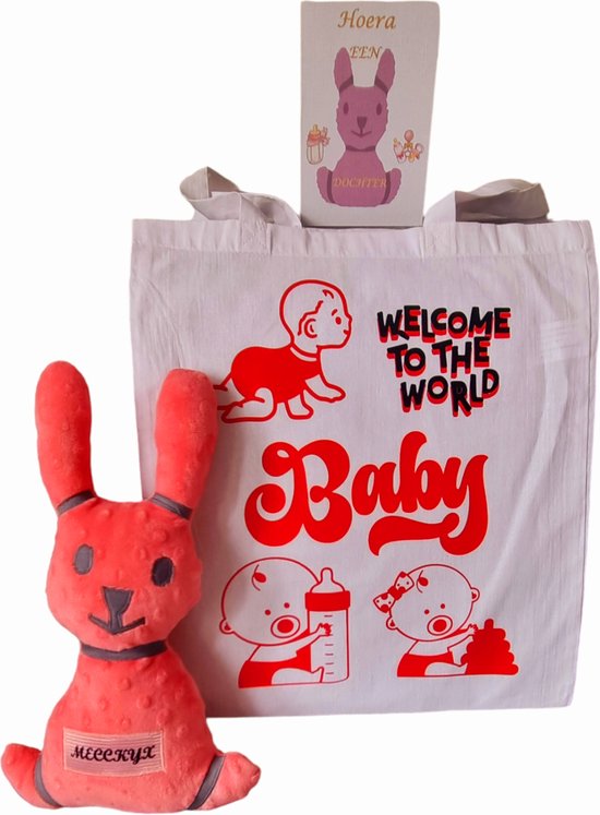 Geboorteklok met naam - Ster Roze van Merkloos