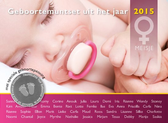 Geboorteset baby meisje 2015
