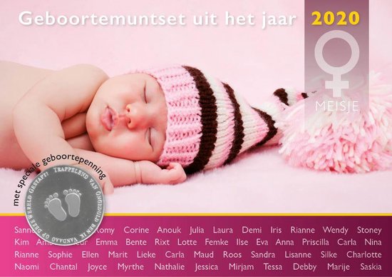 Geboorteset baby meisje 2020 van Tiamo