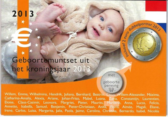 Geboorteset baby neutraal 2013