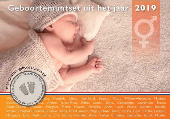 Geboorteset baby neutraal 2019