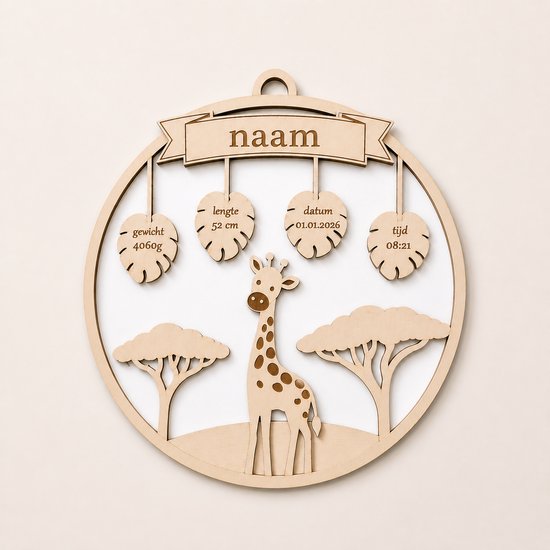 Gepersonaliseerd Houten Geboortebord met Naam – Jungle Giraffe Babykamer Decoratie – Kraamcadeau met Gewicht, Lengte, Datum en Tijd van Merkloos