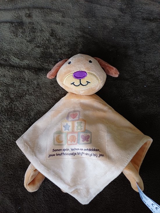 Gepersonaliseerd knuffeldoekje Hond Bruin – Eigen foto en tekst mogelijk – Zacht pluche voor baby’s en kinderen – Uniek kraamcadeau van Merkloos