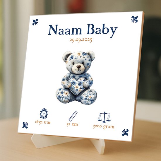 Gepersonaliseerde Baby Tegeltje - Met Naam, Geboortedatum, Gewicht, Lengte en Tijd - Blauw Beertje van Smartphoto