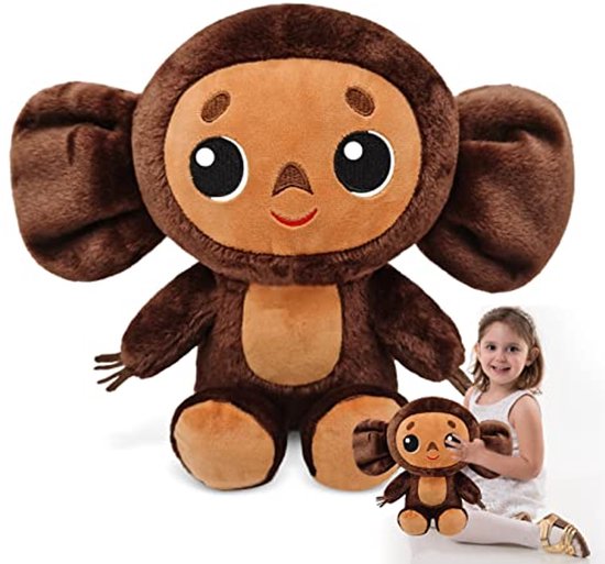Gevulde Aap Pluche Dier, Grappige Big Eared Monkey Pop voor Kinderen van Merkloos