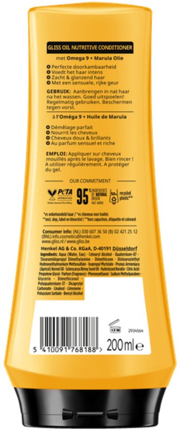 Gliss Kur - Conditioner - Oil Nutritive - 200ml van Gliss Kur
