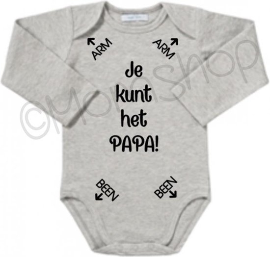 Grijze romper lange mouw - papa je kunt het 62/68 - Maat 62 van Limango Kids