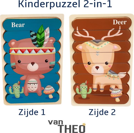 Houten Puzzel - Dubbelzijdige Kinderpuzzels - Set 2-in-1 - Montessori Speelgoed - Set Beer en Hert van Houten