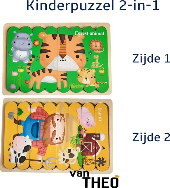Houten Puzzel - Dubbelzijdige Kinderpuzzels - Set 2-in-1 - Montessori Speelgoed - Set Jungle Dieren en Boerderij van Houten