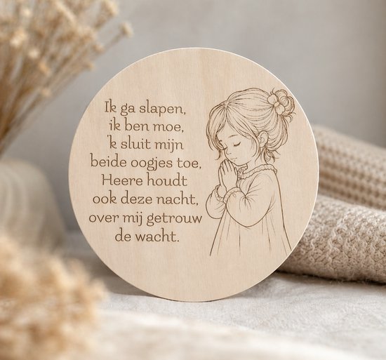 Ik ga slapen ik ben moe 'houten cirkel'– Meisje - gegraveerd van Merkloos